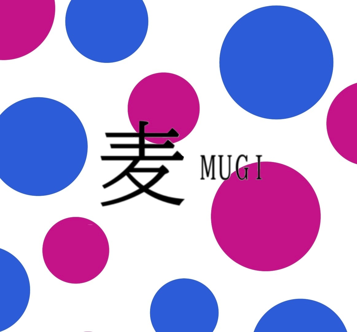 麦-mugi-