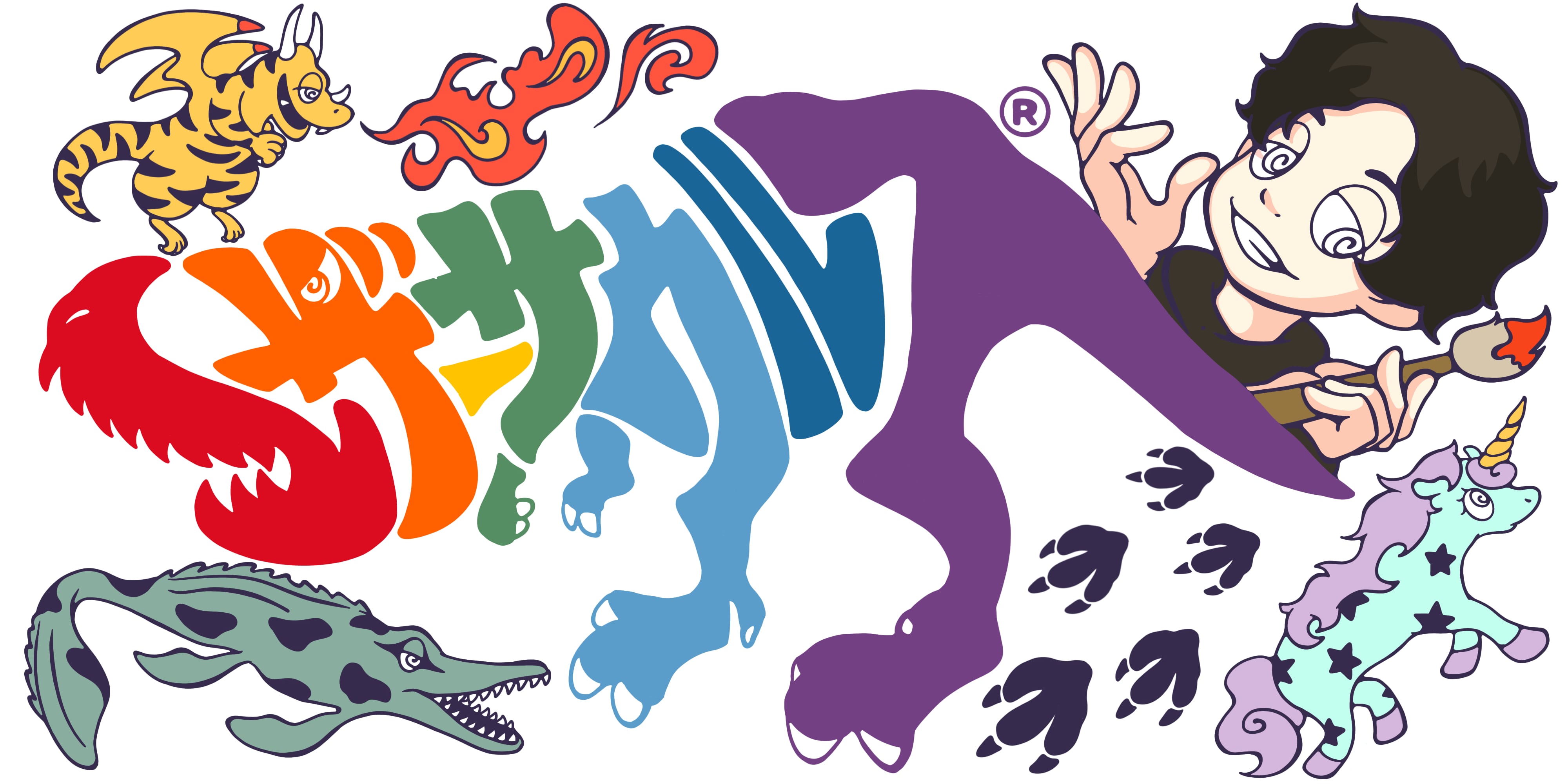 レザーサウルス®︎ショップ