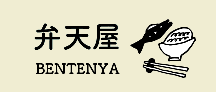 bentenya