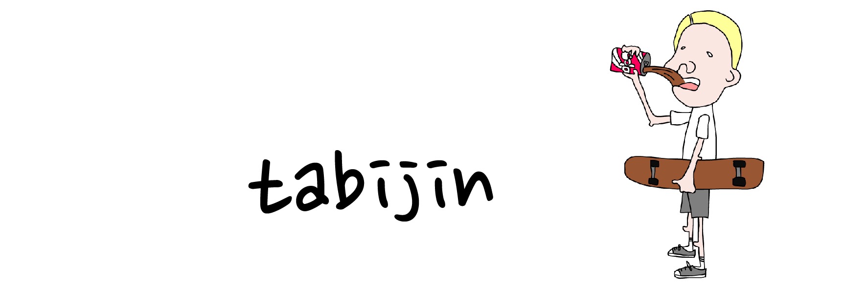 tabijin