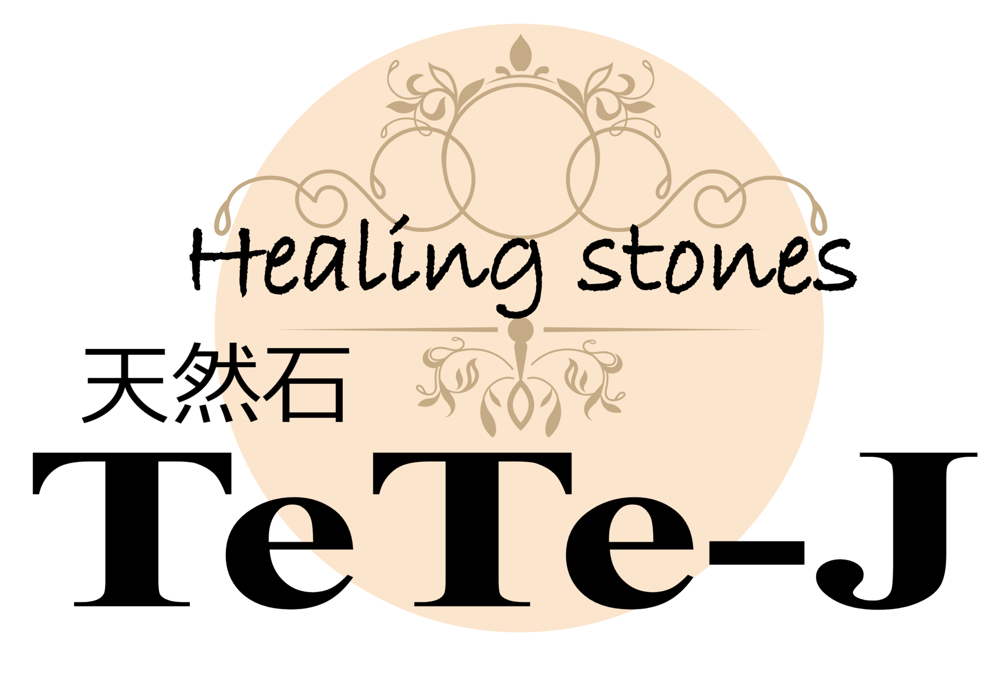 天然石パワーストーン原石からアクセサリーまで【Healing stone TeTe-J】