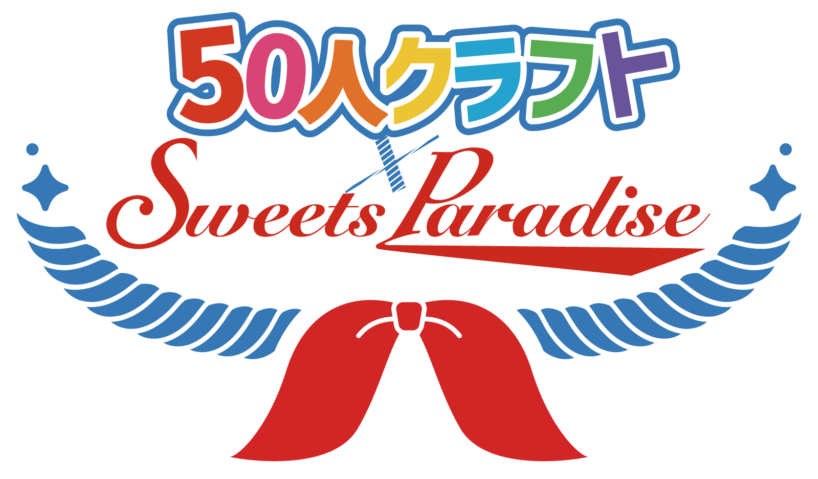 50craft webstore