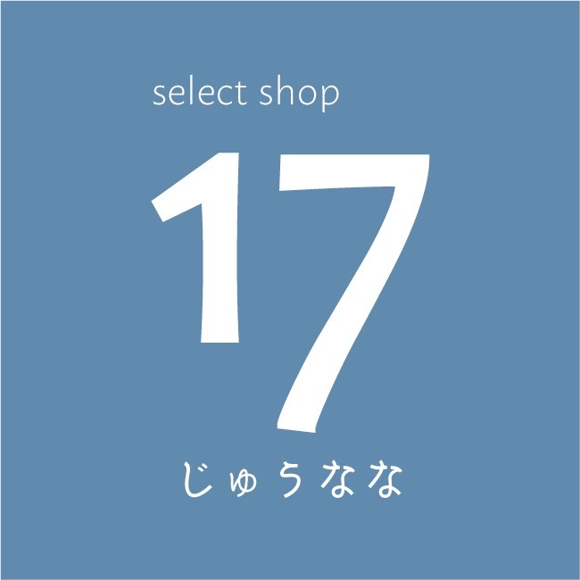 zakka17