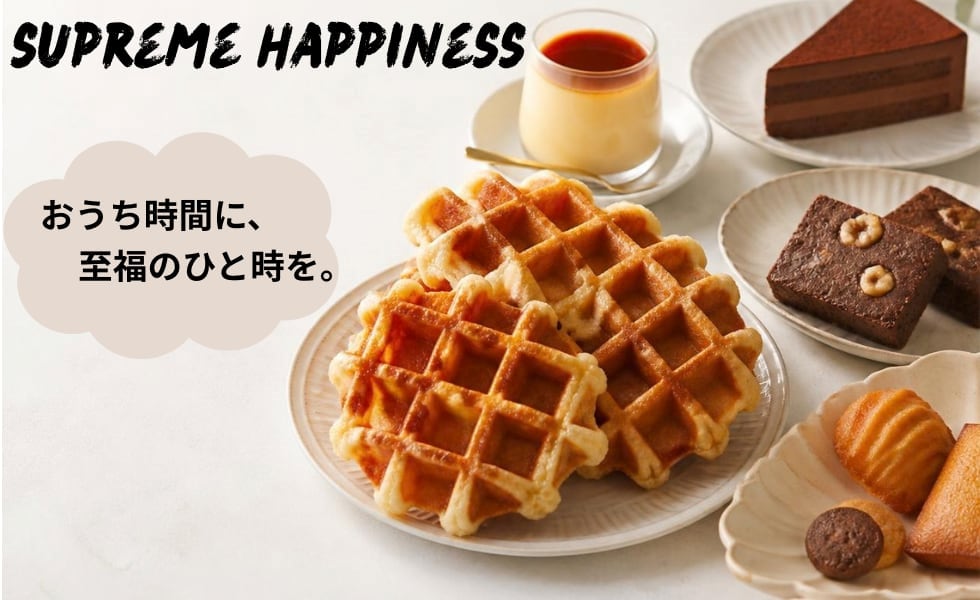supremehappiness