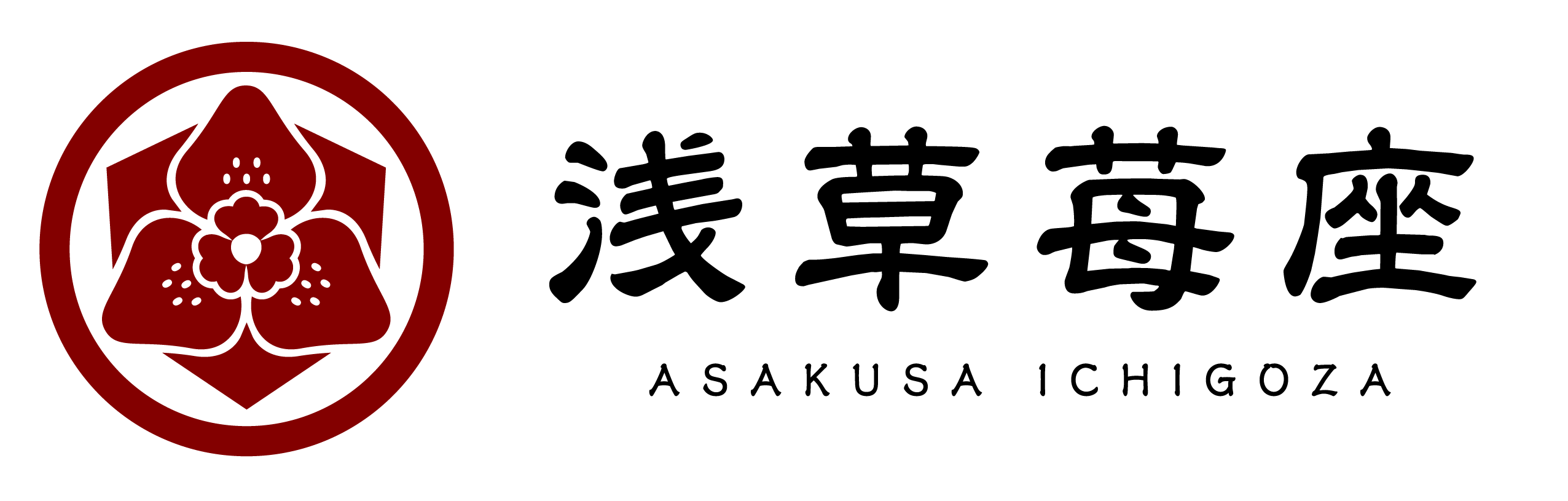 浅草苺座 公式オンラインショップ