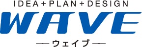 広告制作 ウェイブ | 印刷 ホームページ ネットショップ 動画制作 | 福岡県北九州市