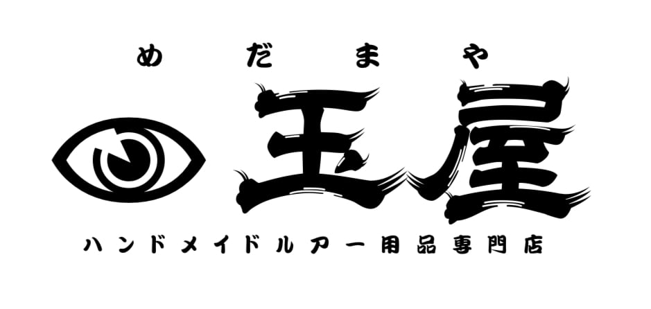 めだまや