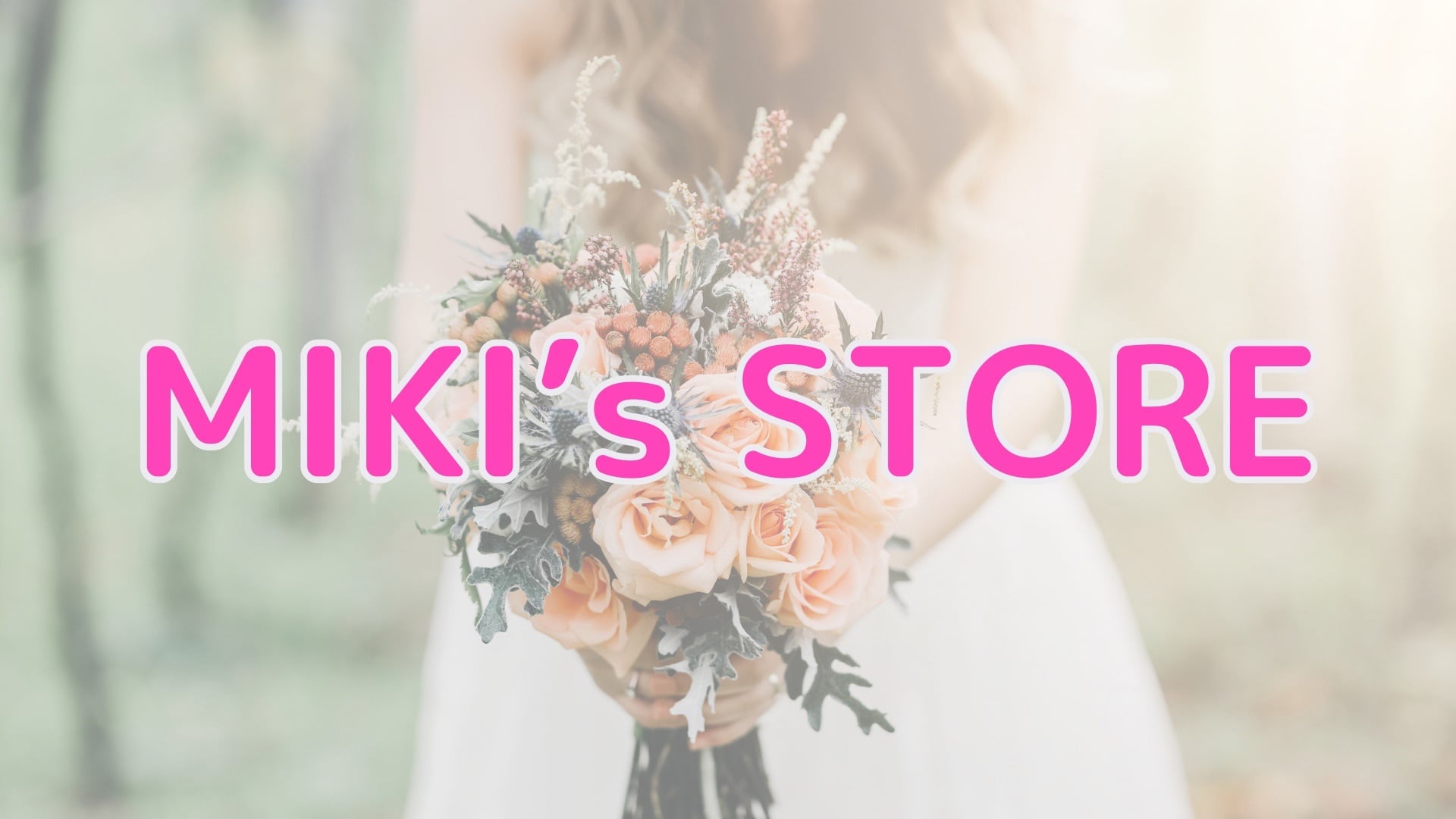 Miki′s  STORE