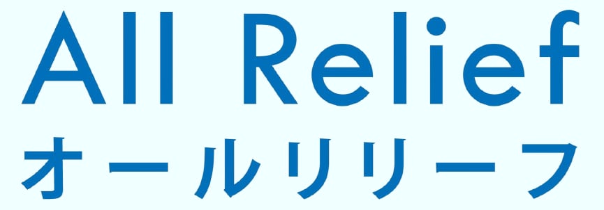 オールリリーフ online store