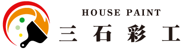 一級塗装士おすすめ塗装グッズ