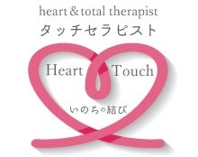 heart touch market