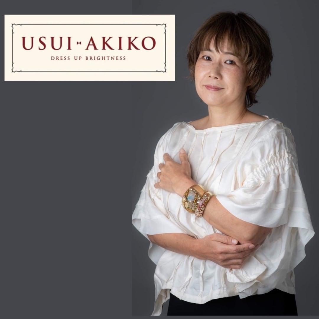 USUI AKIKO