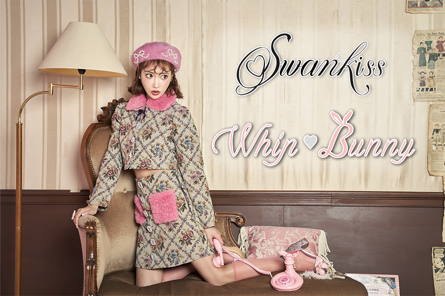 Swankiss × whip bunny
