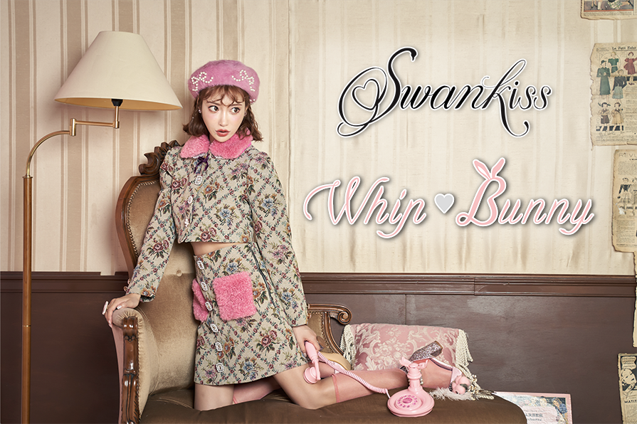 Swankiss  ×  whip bunny