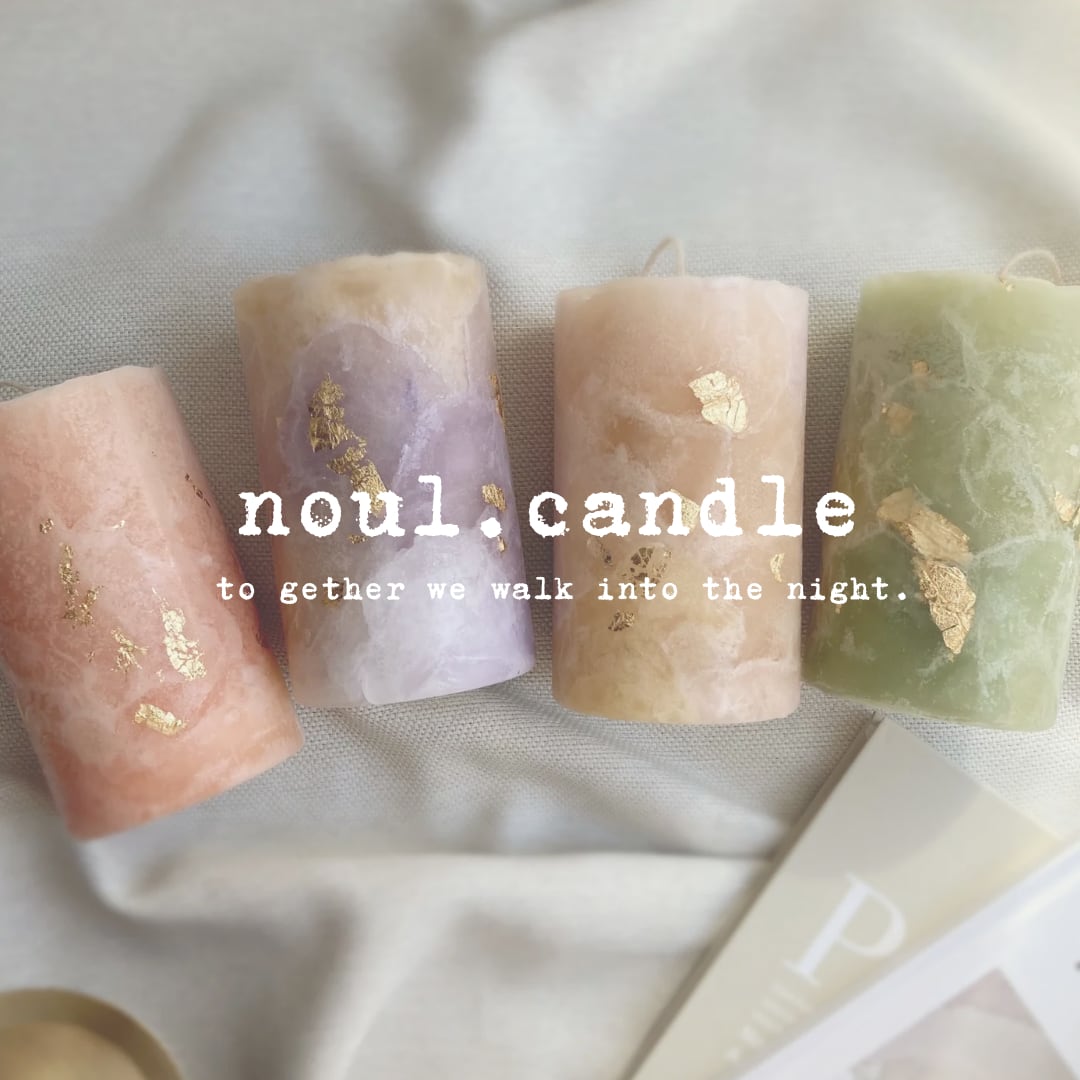 noul.candle