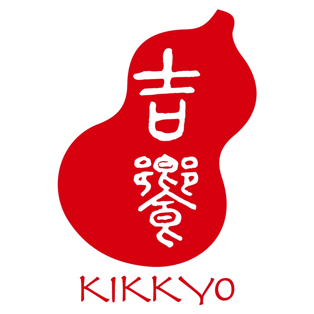 吉饗kikkyo