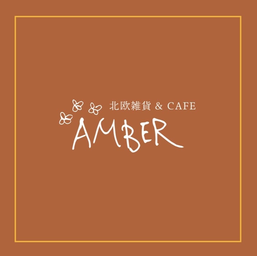 AMBER15