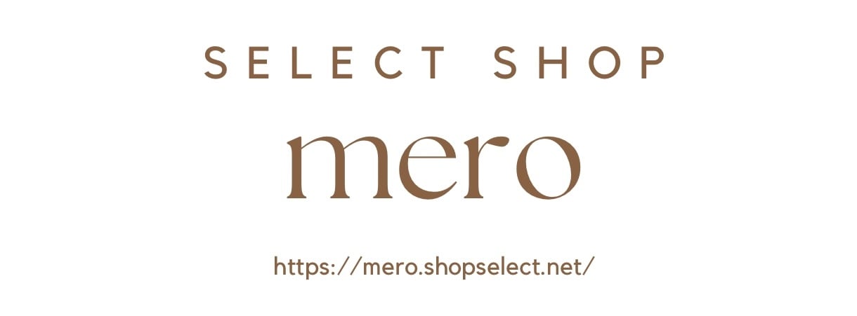 mero