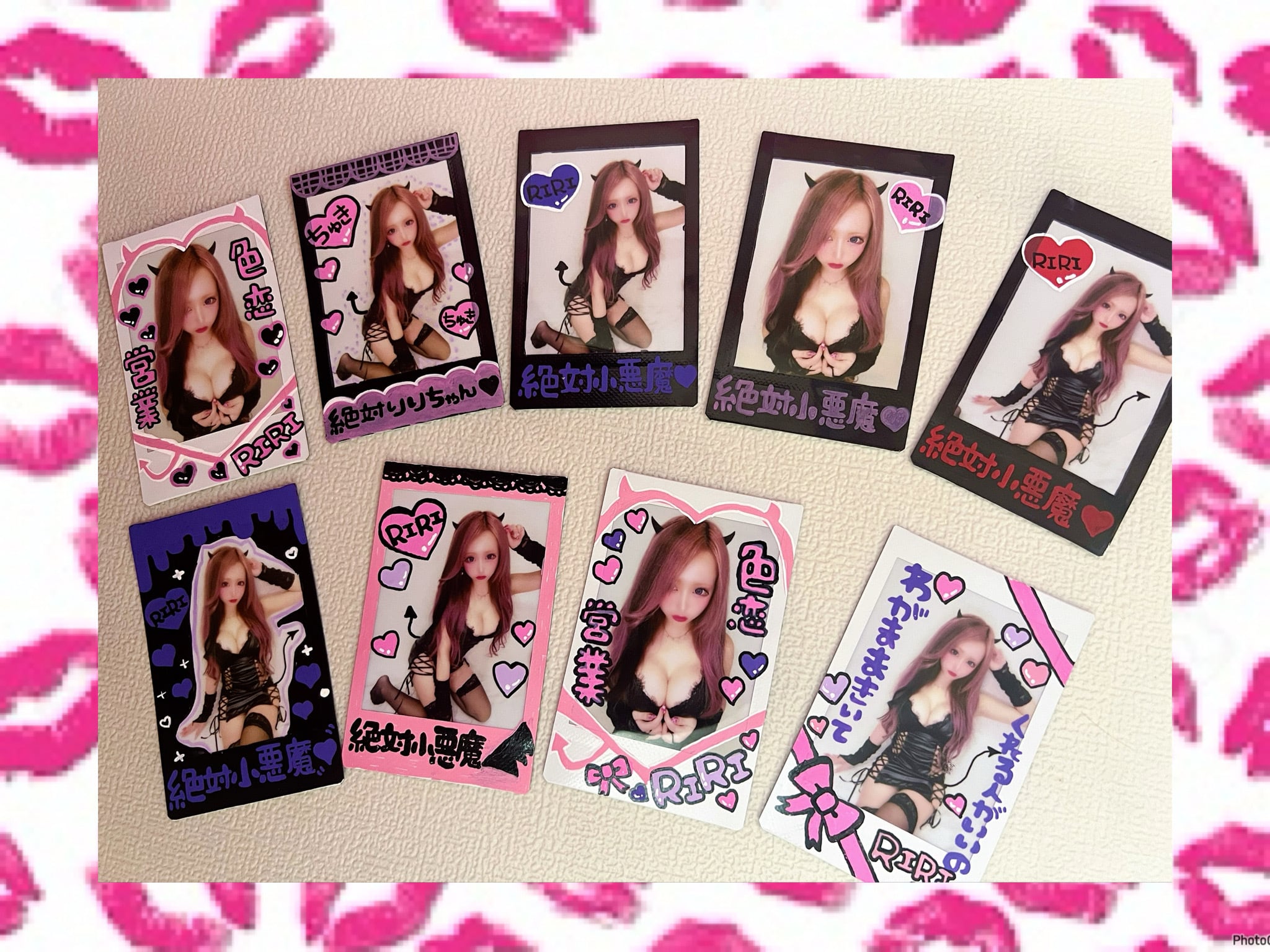 Riri shop ❤︎
