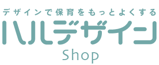 ハルデザインショップ