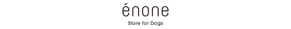 犬の自然派食料品店 エノネ