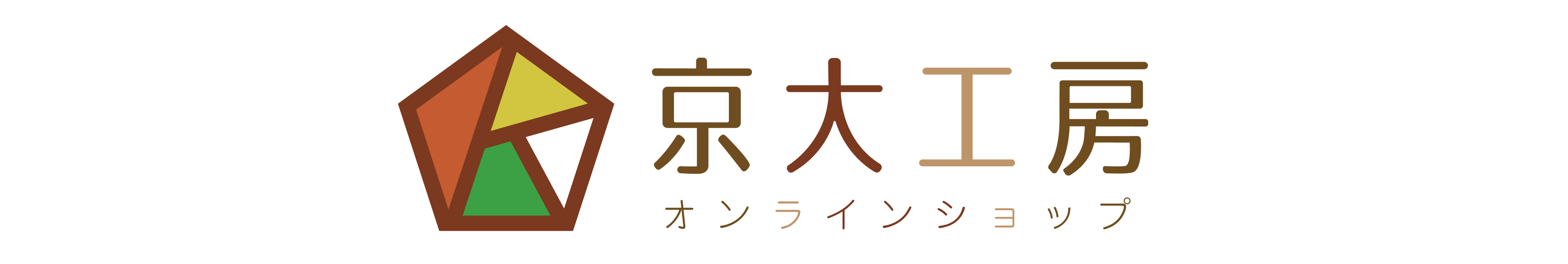 京大工房オンラインショップ