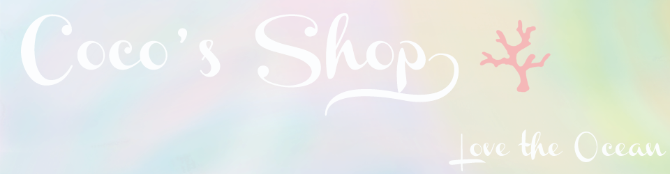 Coco's Shop