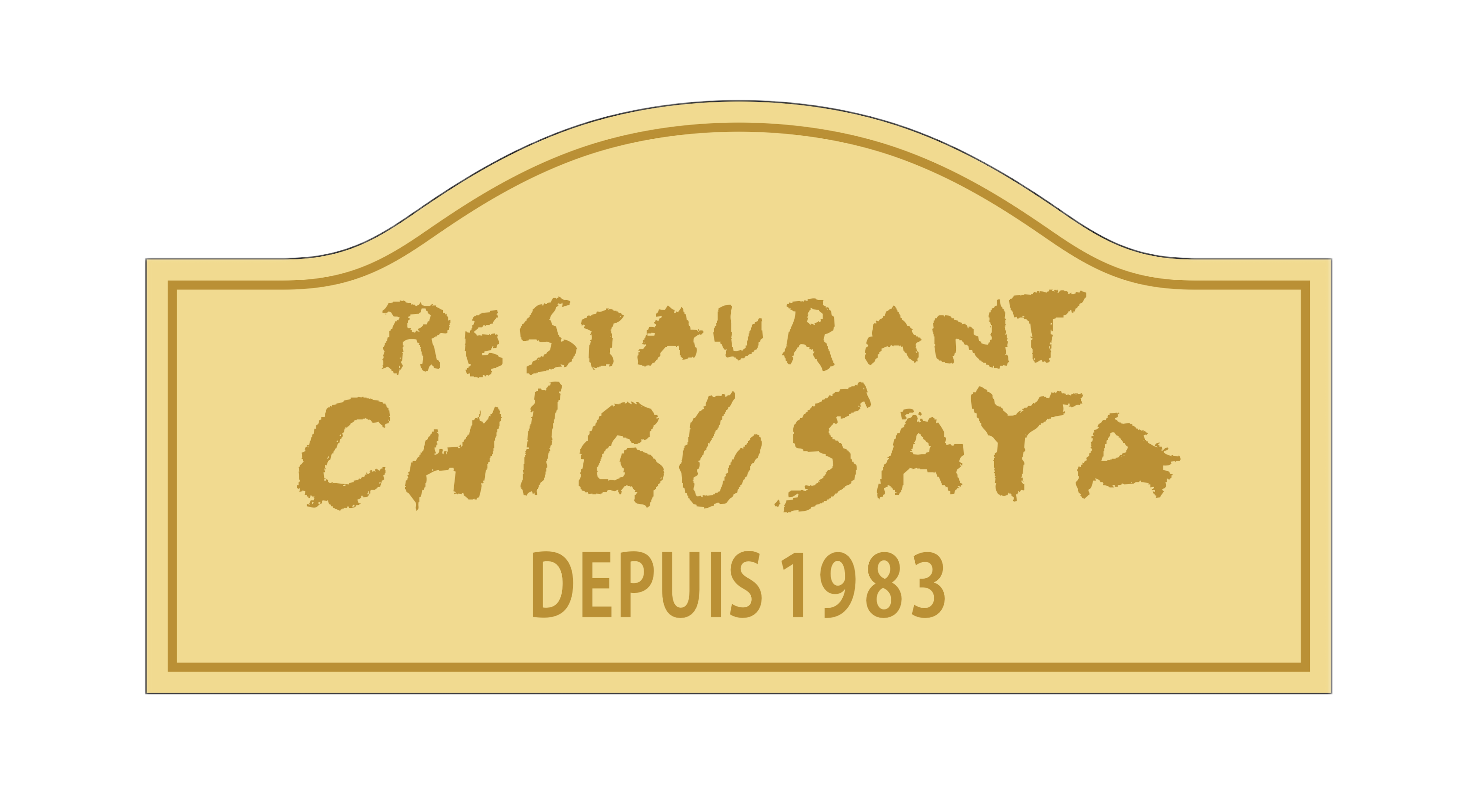 レストラン千草屋