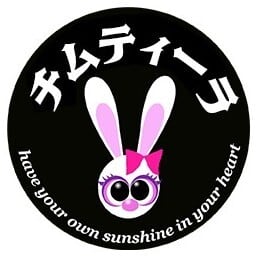 チムティーラ
