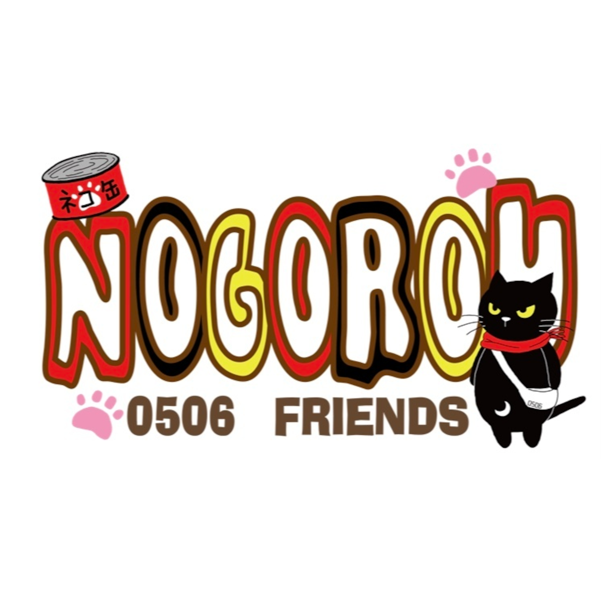 nogorou0506 nogorou0506