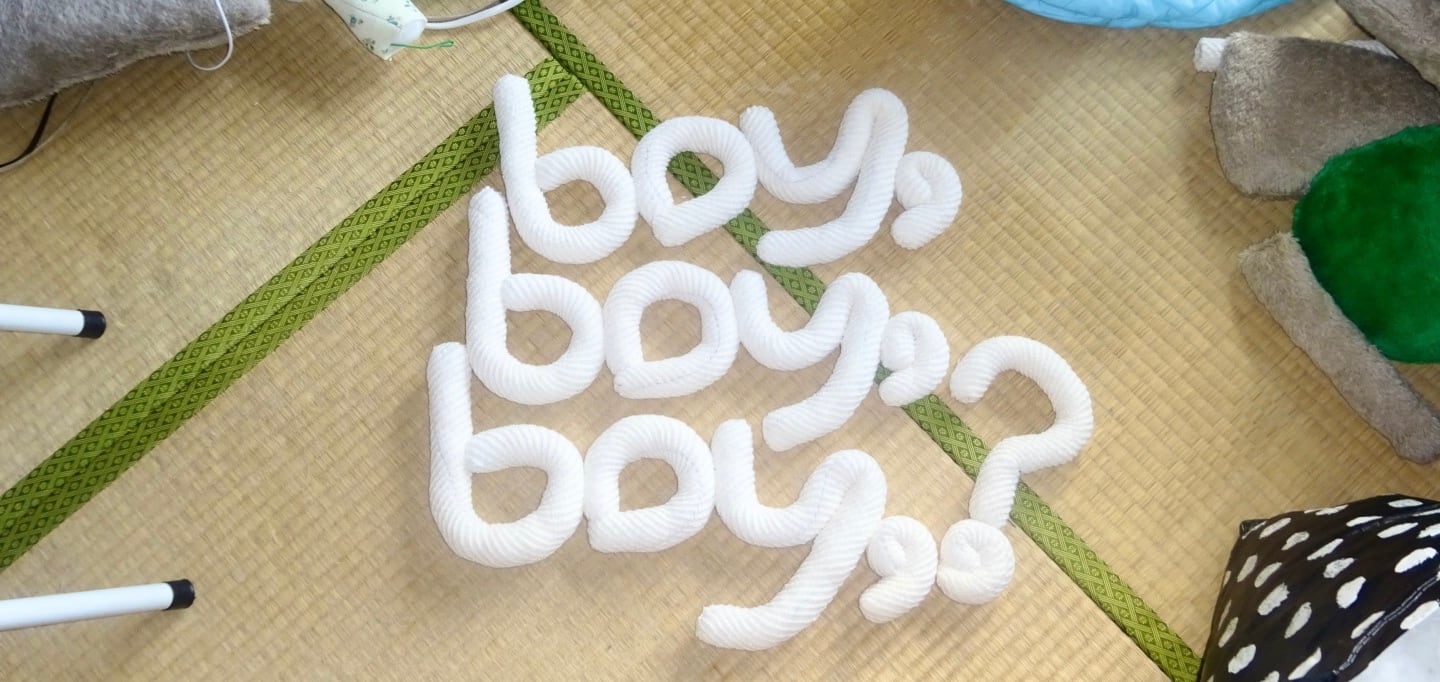boy,boy,boy,?