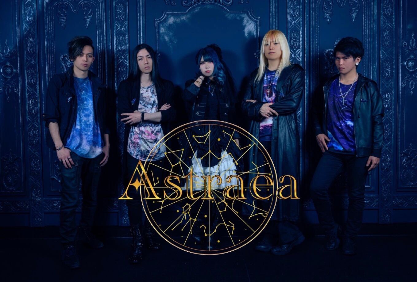 Astraea WEB Shop