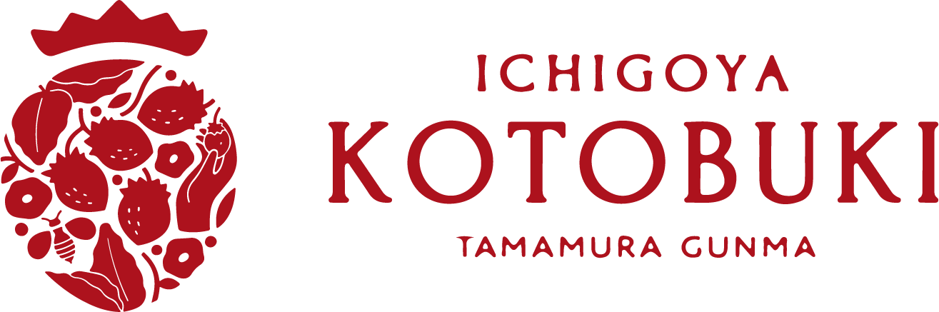 いちご屋 壽