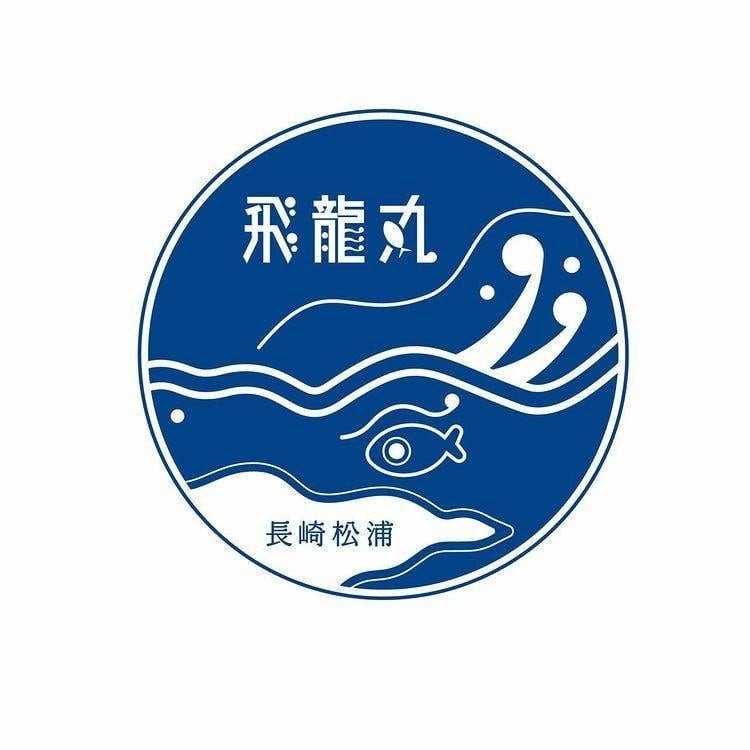 飛龍丸 ひりゅうまる