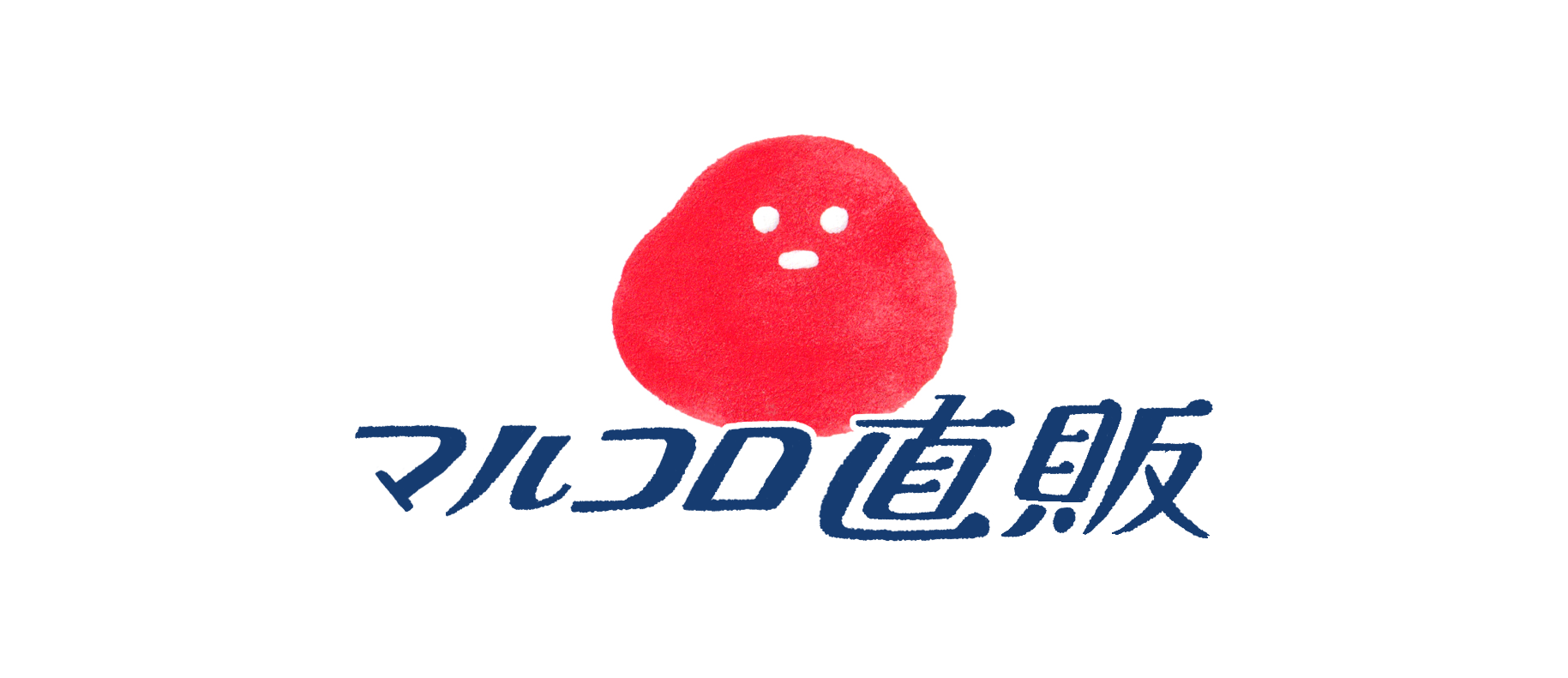 マルコロ直販