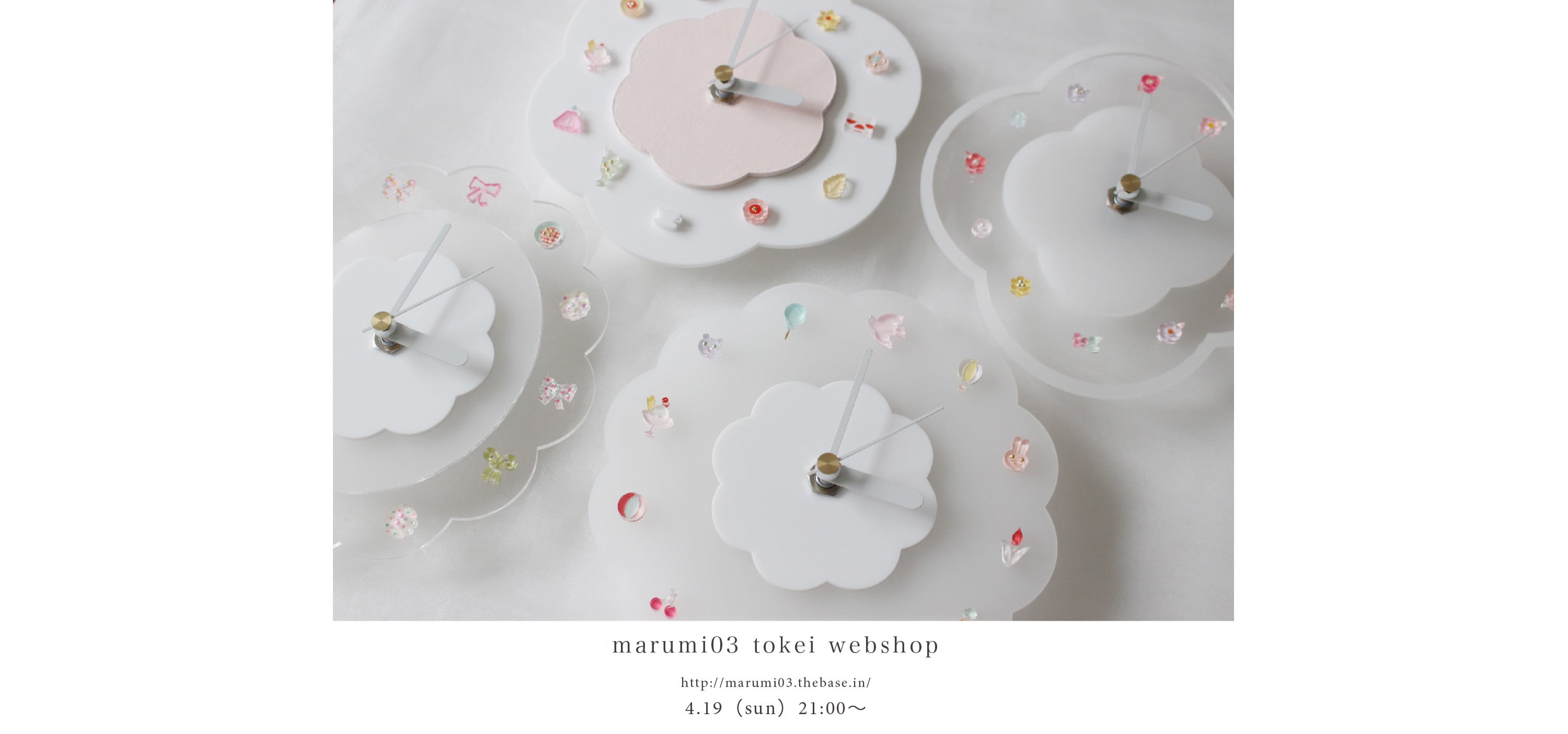 marumi03
