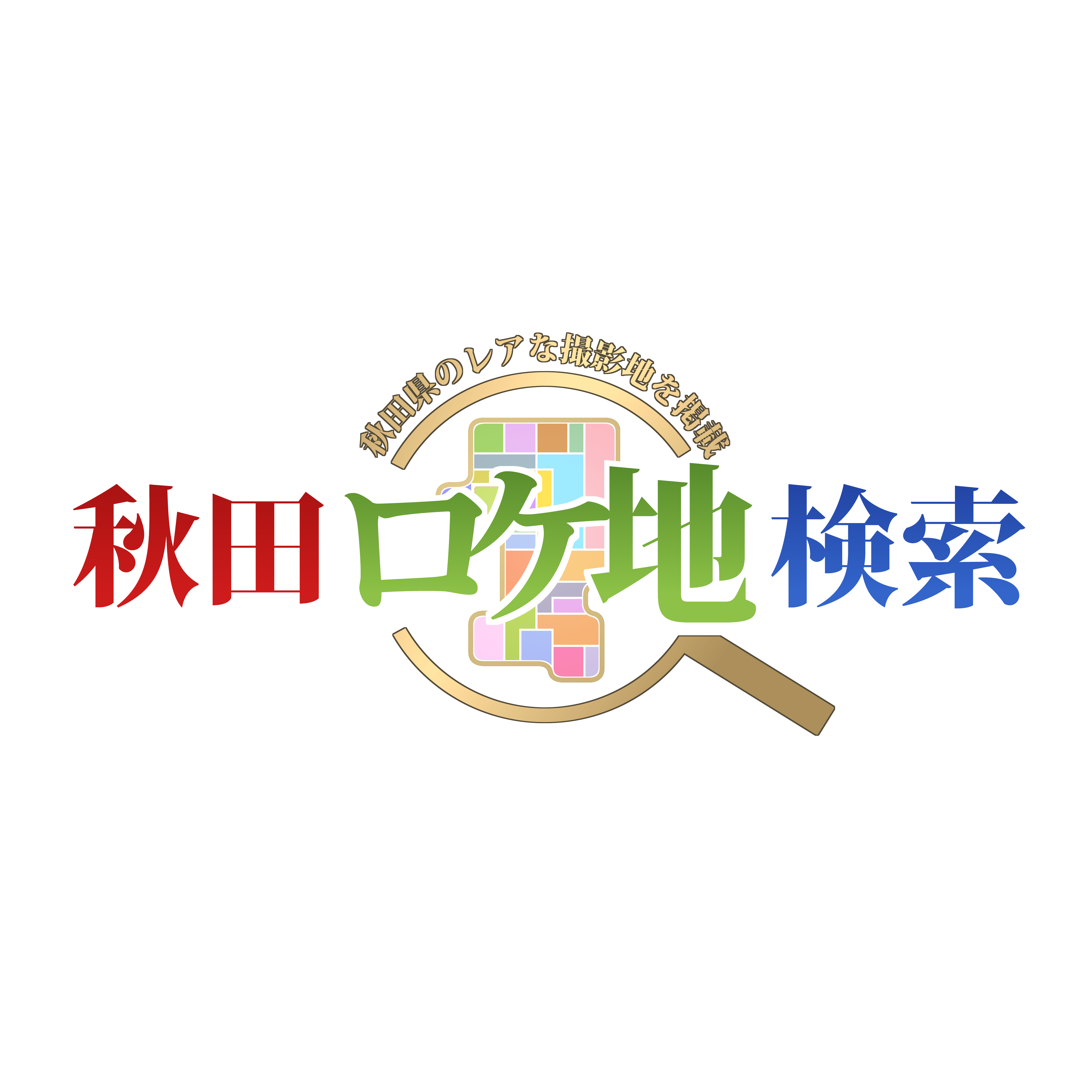 いわや映画オンラインショップ