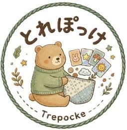 trepocke とれぽっけ