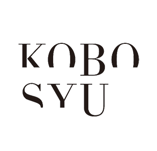 工房集 kobosyu