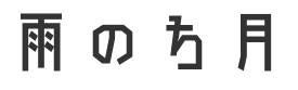 雑貨店カウプンキ