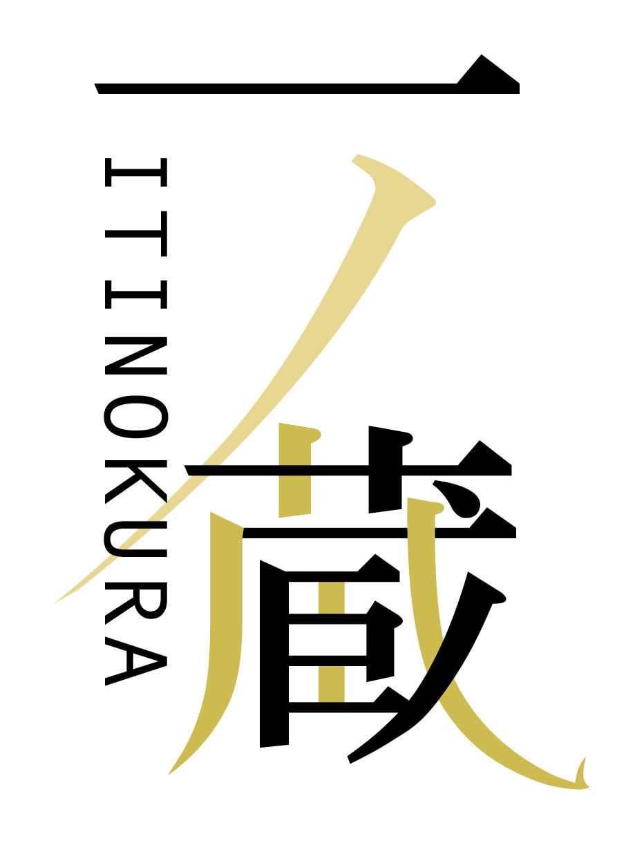itinokura