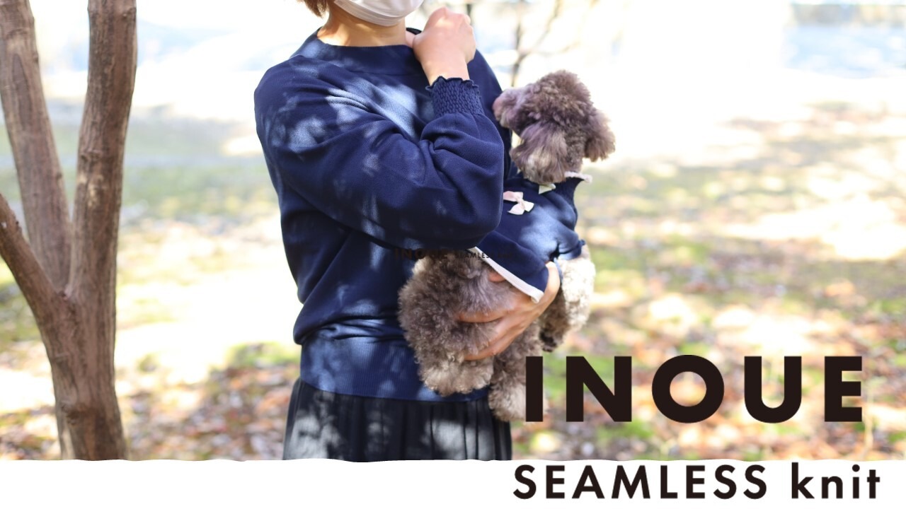 INOUE / ciel ONLINE SHOP《国産シームレスニット/犬服/ドッグウェア》