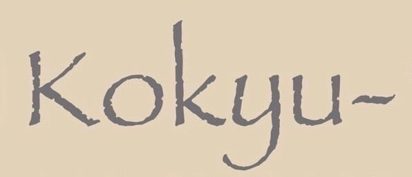 kokyu