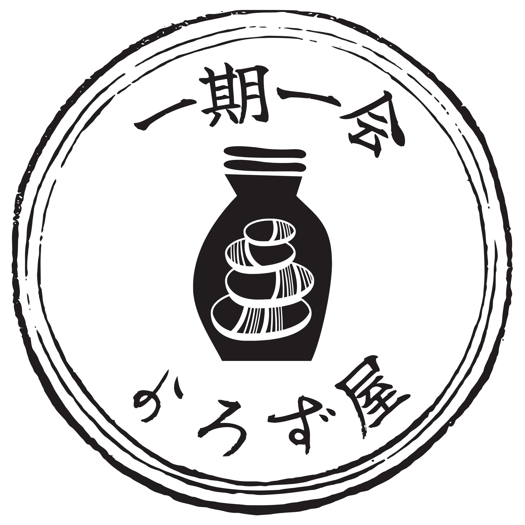 よろず屋「一期一会」 ～夢、幸せを届けるShop～