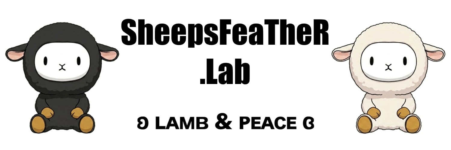 SheepsFeaTheR.Lab