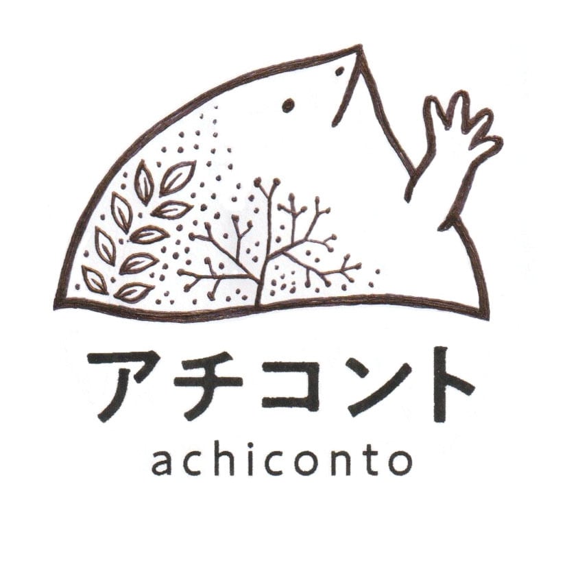 アチコント