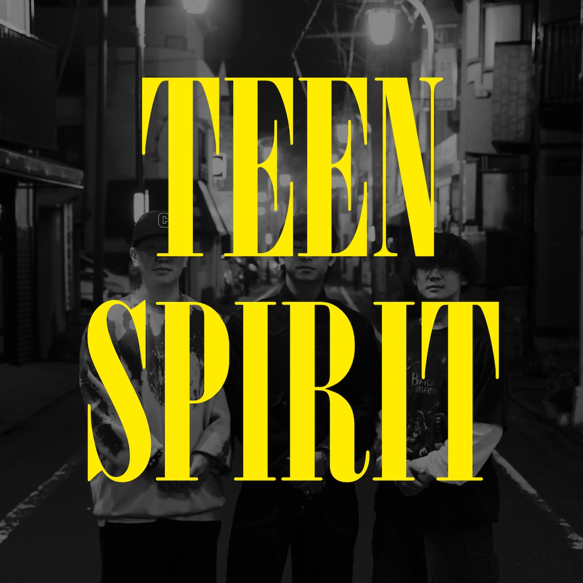 古着屋TEEN SPIRITの外観
