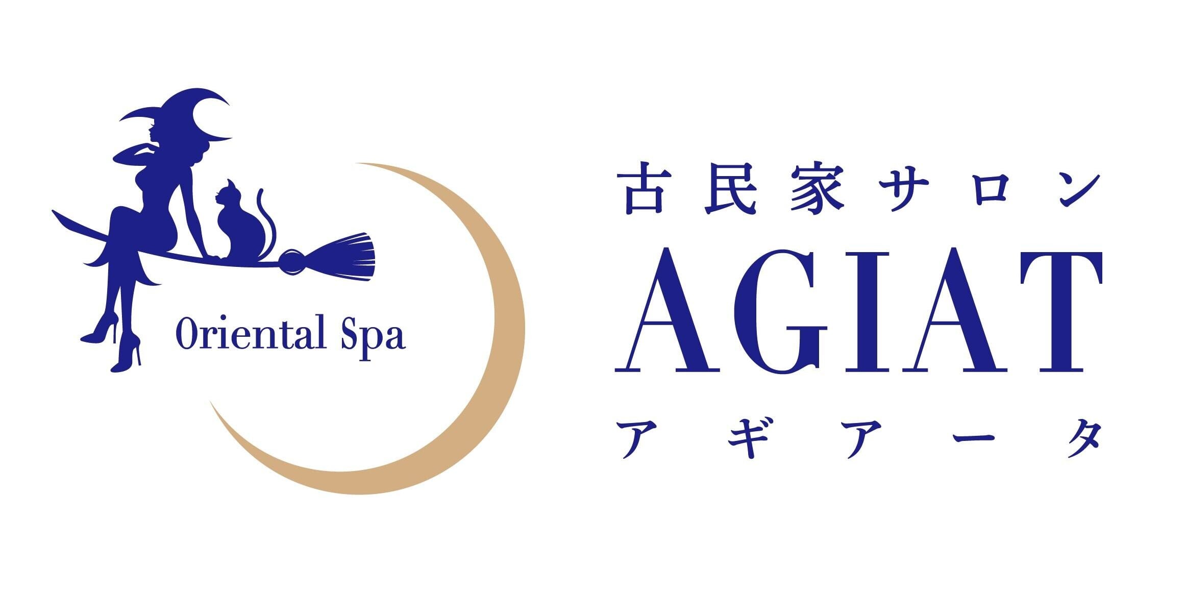 agiat-oriental spa- (アギアータ オリエンタルスパ)
