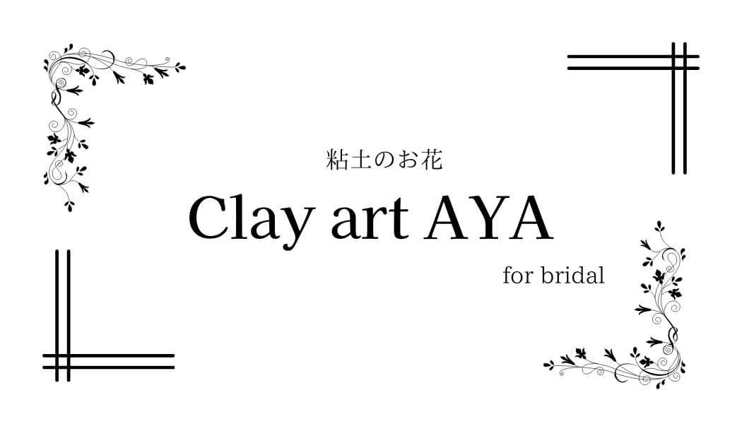 Clay art AYA