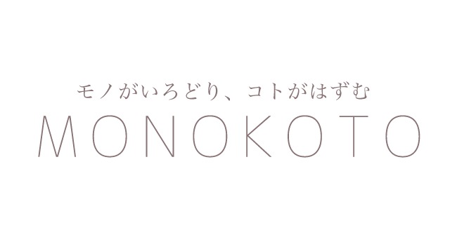 MONOKOTO